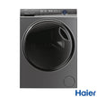 Haier I-Pro Series 7 HWD10BD14979SNUK, 10/6KG Washer Dryer, D Rated in Graphite