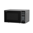 Sharp RDS202TS-UK 20L Solo Microwave Oven Silver